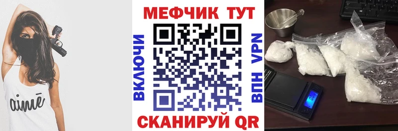 Лсд 25 Сосенский
