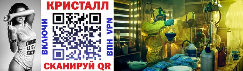 АМФЕТАМИН 97%  купить  сайты  hydra рабочий сайт  Сосенский 