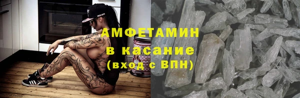 гашик Аркадак