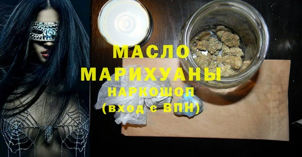 гашик Аркадак