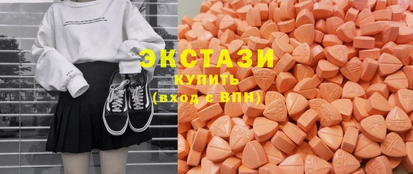 спайс Грязовец
