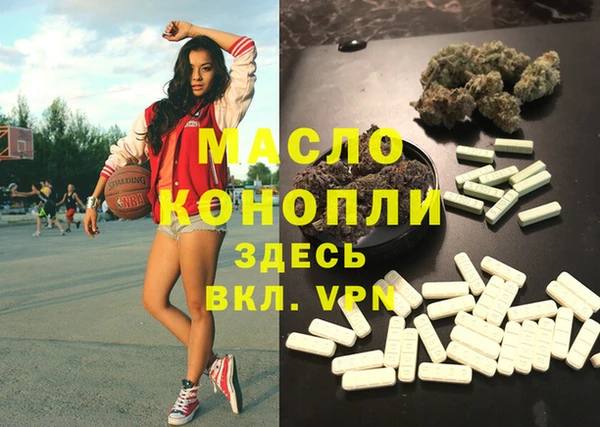 гашик Аркадак