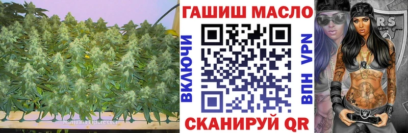 Дистиллят ТГК вейп  дарк нет состав  Сосенский 