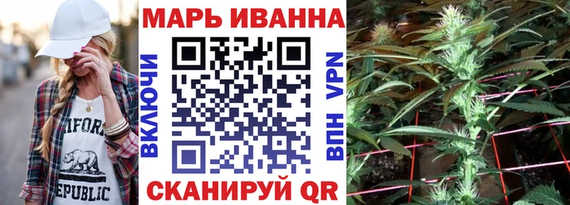сколько стоит  Сосенский  Шишки марихуана ГИДРОПОН 